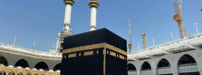 شركات الحج والعمرة في مصر