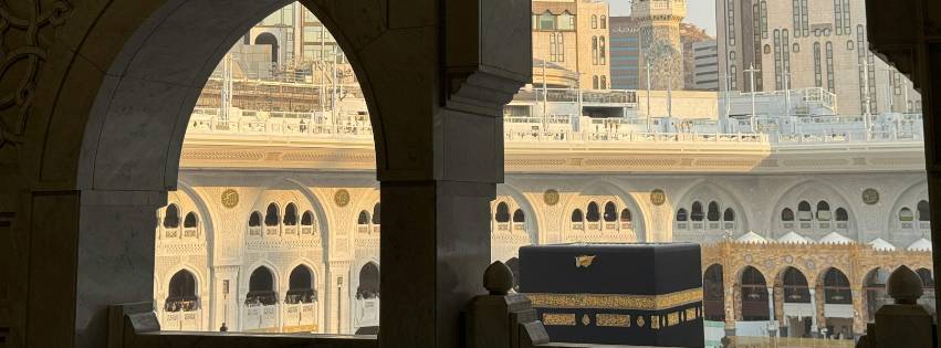 شركة سياحة دينية بالمهندسين