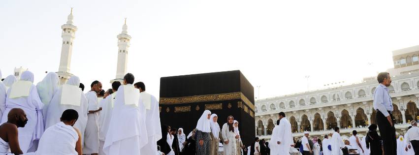 كيف تختار شركة حج وعمرة معتمدة