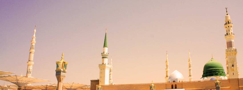 الفرق بين أنواع برامج الحج