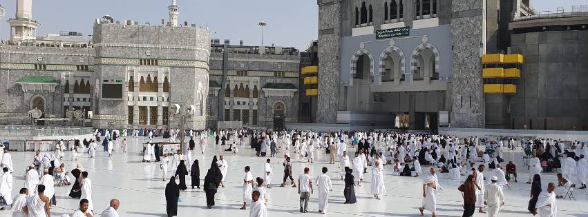 حجز تذاكر طيران للعمرة