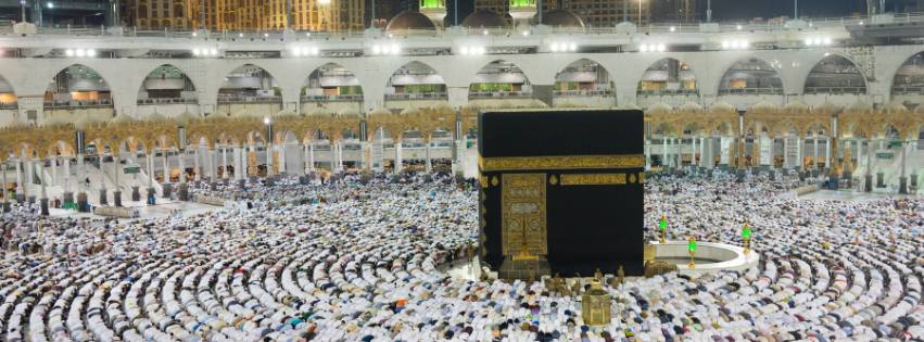 شروط الحج من مصر