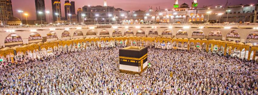 عروض الحج والعمرة