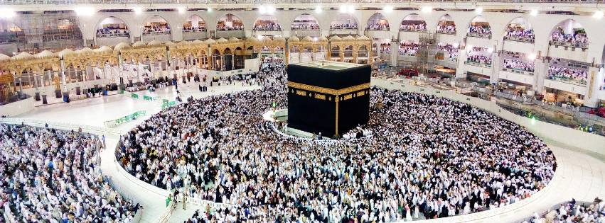 أسعار الحج السياحي 2027